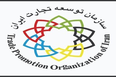 کیفی‌سازی مدعوین رویداد ایران اکسپو