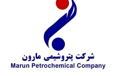 پیام تسلیت مدیرعامل شرکت پتروشیمی مارون در پی درگذشت والده دکتر علی عسکری
