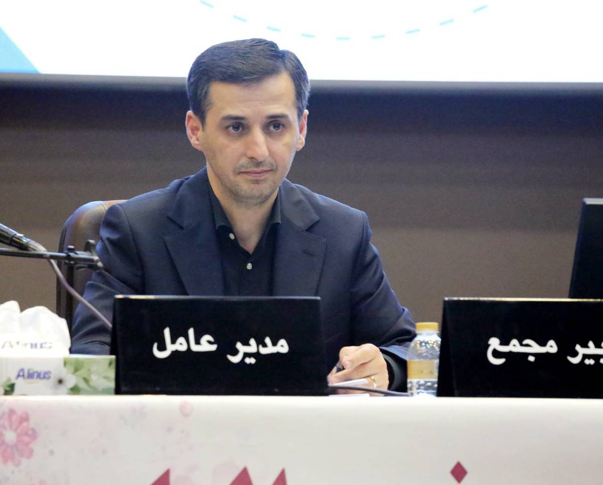  تداوم رشد تولید، فروش و سودآوری در سال 1404 با توسعه سرمایه گذاری و اکتشاف 