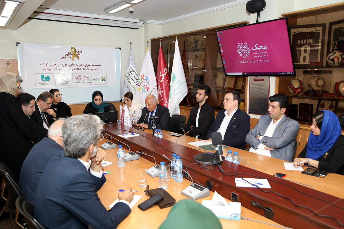 بررسی عملکرد و چالش‌های چهار خیریه فعال در حوزه سرطان کودک