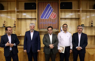  انتصابات جدید در شرکت فولاد آلیاژی ایران