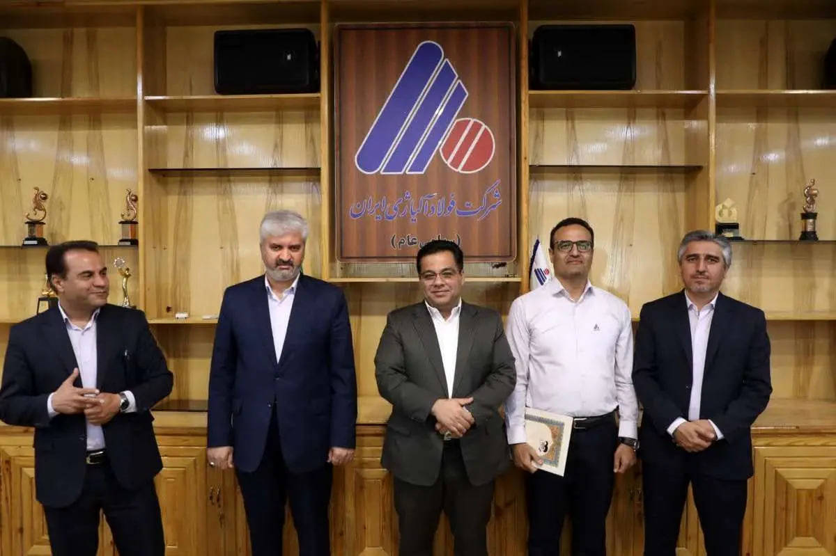  انتصابات جدید در شرکت فولاد آلیاژی ایران