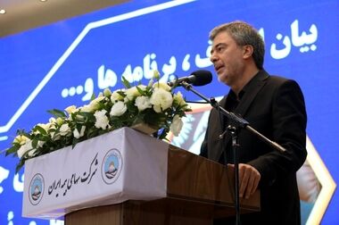 حماسه پایداری بیمه ایران؛ عبور از مرز ارزیابی خسارت ۳۰ هزار خودروی آسیب‌دیده در جنگ