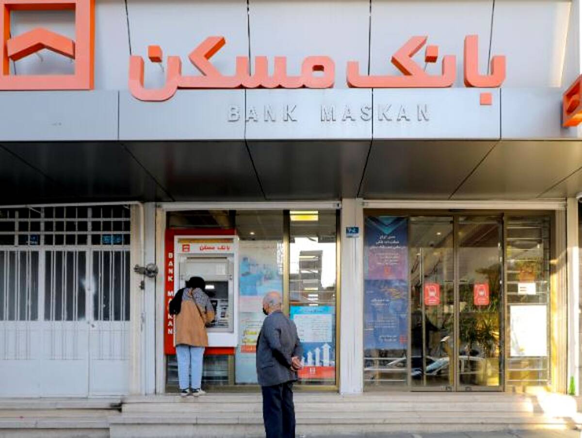 بانک مسکن پایداری خدمات الکترونیک را تضمین کرد/ آرامش خیال مشتریان در ایام پایانی سال