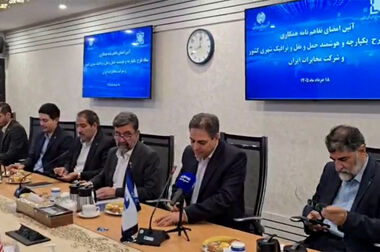 زیرساخت‌های‌مخابراتی، ستون‌فقرات تحول‌دیجیتال نظام‌بانکی‌کشور هستند
