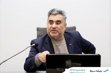 آغاز جشنواره تابستانه فروش محصولات بیمه‌ای سینا