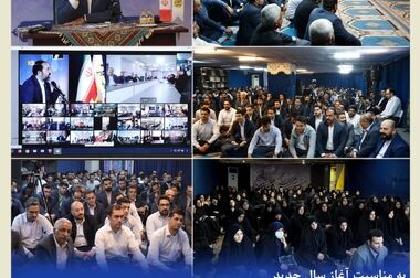 افزایش سرمایه بیمه کوثر از ۳۳۵۰ به ۴۰۰۰ میلیارد تومان