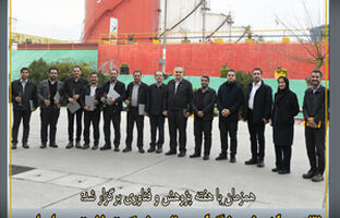گرامیداشت روز پژوهش؛ تقدیر از پژوهشگران برتر شرکت نفت سپاهان