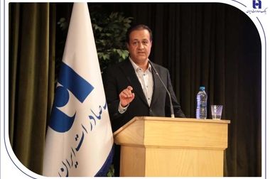 پرداخت ۲۳ هزار وام فرزندآوری توسط بانک صادرات ایران در نیمه نخست سال ۱۴۰۴