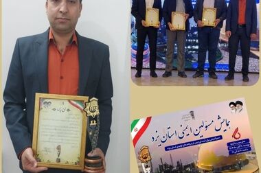 حرکت به سمت فولاد سبز، دغدغه مشترک صنعت فولاد است