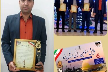 تولید فولاد سبز صرفه اقتصادی ندارد/ راهکارهای مناسب برای جذب کربن