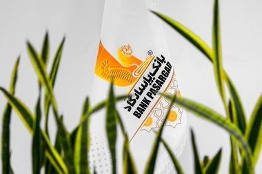 بانک پاسارگاد؛ پشتیبان زنجیره تأمین داخلی با گشایش بیش از ۶۳ هزار میلیارد ریال اعتبار اسنادی داخلی در آبان‌ماه۱۴۰۴