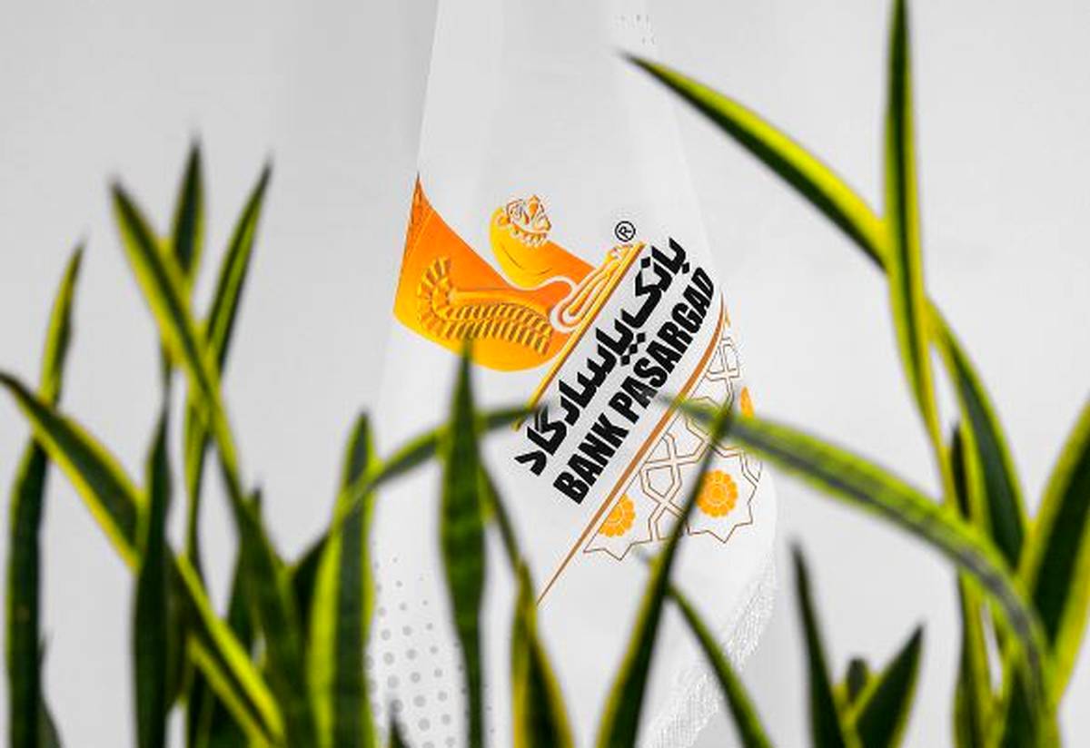 تجلیل بانک پاسارگاد از افتخارآفرینان والیبال کشور در مراسم بیستمین سالروز تأسیس بانک