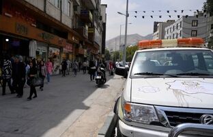 آغاز دور جدید ثبت نام از بساط گستران خیابان شهرداری