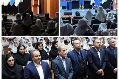 توانمندسازی و ارتقای مهارت‌های شبکه فروش در دومین همایش آموزشی بین‌المللی بیمه سامان