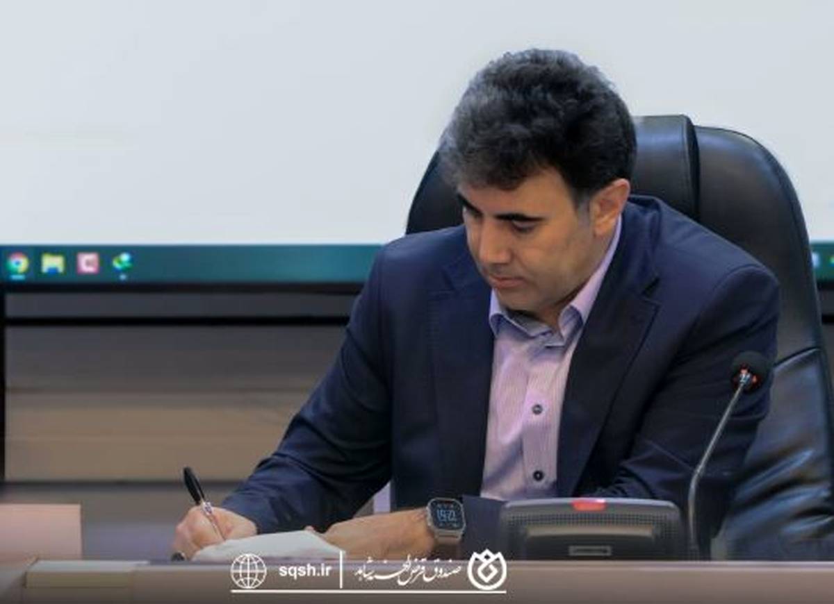 پیام تبریک دکتر اسلام کریمی به مناسبت شب یلدا