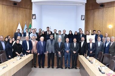سازمان مدیریت صنعتی برگزار می‌کند/ دهمین همایش جایزه ملی مدیریت انرژی