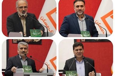 حمایت از صنایع در قالب سوپرمارکت مالی بانک مسکن/ افزایش تعاملات در راستای رونق تولید