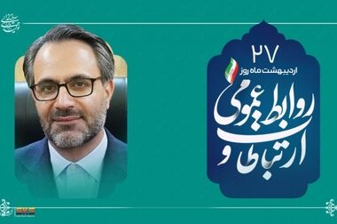 کانون ارزیابی و توسعه فولاد کاوه؛ تسهیل‌گر ارتقای مبتنی بر شایستگی