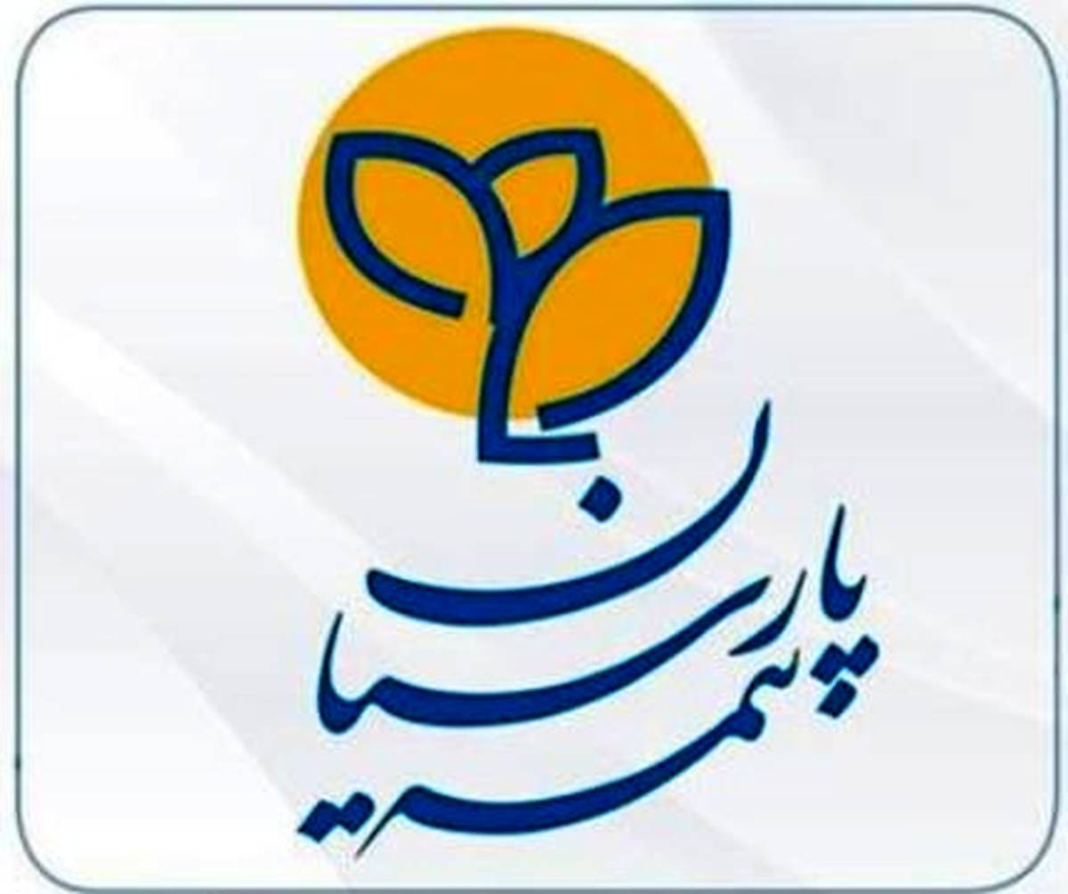 طرح بیمه‌ای «آرام بام پارسیان» راه‌حلی برای دغدغه‌های مدیران ساختمان