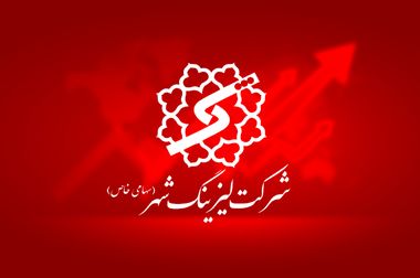  اوسمار ویرا: بانک شهر مقدمات حضور من را فراهم کرد/ حدادی: مدیریت بانک شهر همیشه یار و یاور تیم پرسپولیس بود