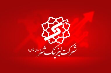  اوسمار ویرا: بانک شهر مقدمات حضور من را فراهم کرد/ حدادی: مدیریت بانک شهر همیشه یار و یاور تیم پرسپولیس بود