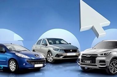 تشریح نحوه صدور و توزیع «دیبا کارت اعتباری» ویژه خانواده‌های معظم شهدا و ایثارگران