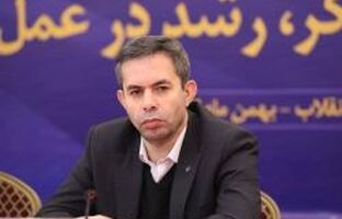 برنامه تحول بانک سینا تدوین شد