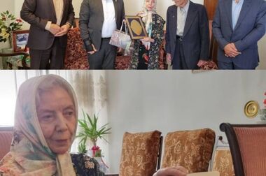 برگزاری نشست شورای سیاستگذاری ایثارگران کشور در بیمه ایران