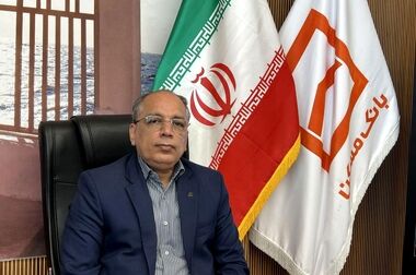  پرداخت بیش از ۹۶۷ میلیارد ریال تسهیلات قرض‌الحسنه ازدواج و فرزندآوری در بانک مسکن خراسان شمالی