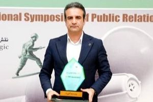 روابط‌عمومی پتروشیمی شیراز با دو عنوان ملی، در جمع برترین‌های کشور قرار گرفت