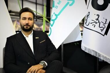  هوشمندسازی و نوآوری در فولادسنگان ( اینفوگرافی )