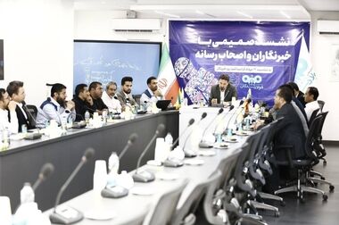 بازدید مدیران و کارشناسان شرکت صبانور از شرکت فولاد سنگان در استان خراسان رضوی