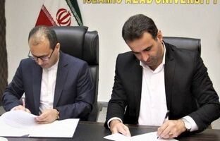 امضا تفاهم‌نامه مشترک بیمه دی استان گیلان با دانشگاه آزاد اسلامی واحد رشت