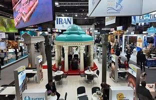 کارگاه آموزشی تخصصی نمایشگاه‌های FITUR و EMIT 2026