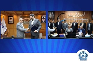 خادم‌الرضا بود، شهید خدمت شد