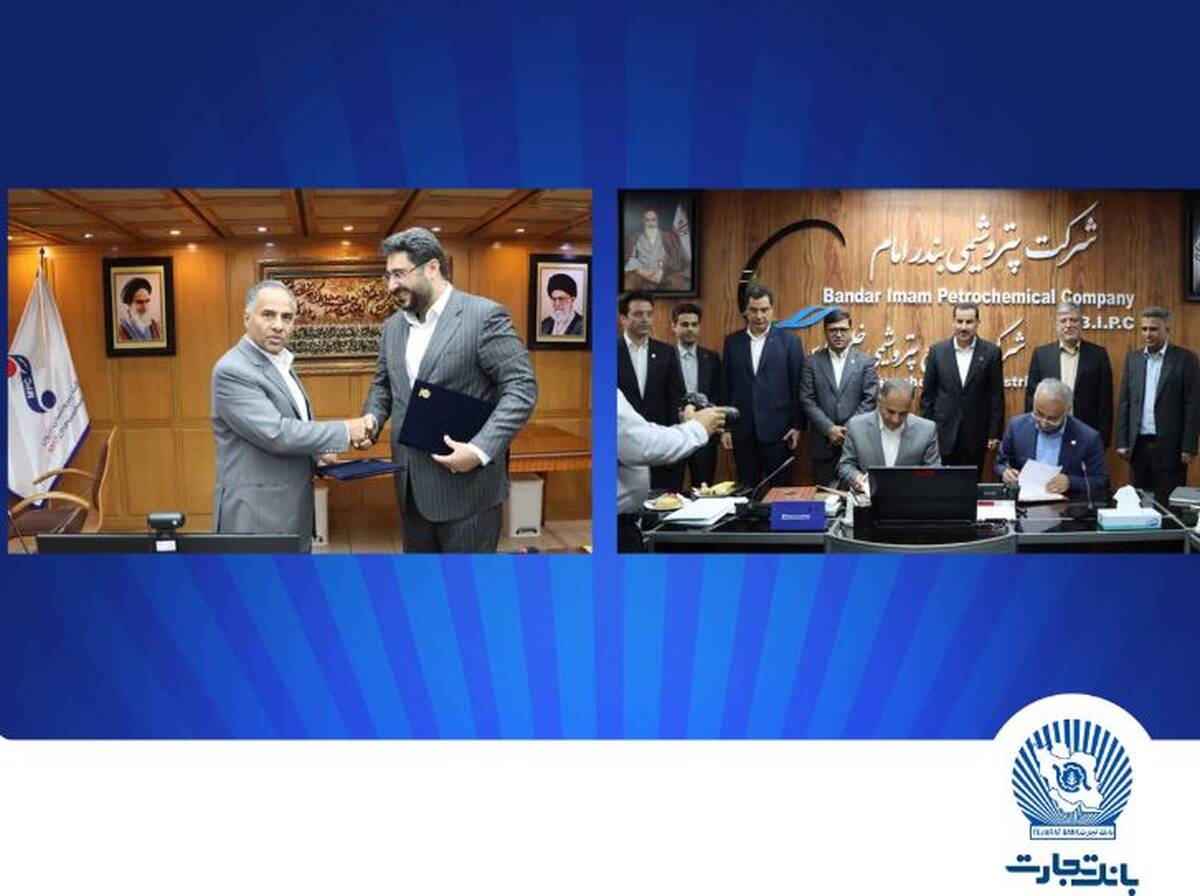 حمایت از صنعت پتروشیمی تضمین کننده توسعه اقتصادی کشور است