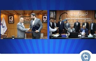 حمایت از صنعت پتروشیمی تضمین کننده توسعه اقتصادی کشور است
