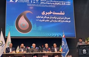 طرح کیفی‌سازی سوخت تا ۴ سال آینده به بهره‌برداری می‌رسد