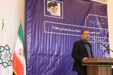 همکاری شهرداری و آموزش و پرورش نقطه عطف توسعه فرهنگ شهروندی است
