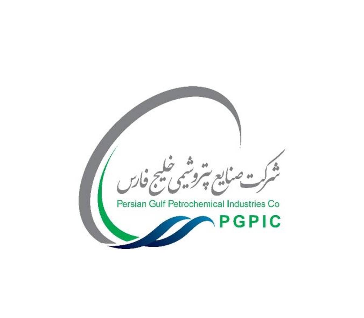 آگهی دعوت به مجمع عمومی عادی سالیانه شرکت صنایع پتروشیمی خلیج فارس (سهامی عام)