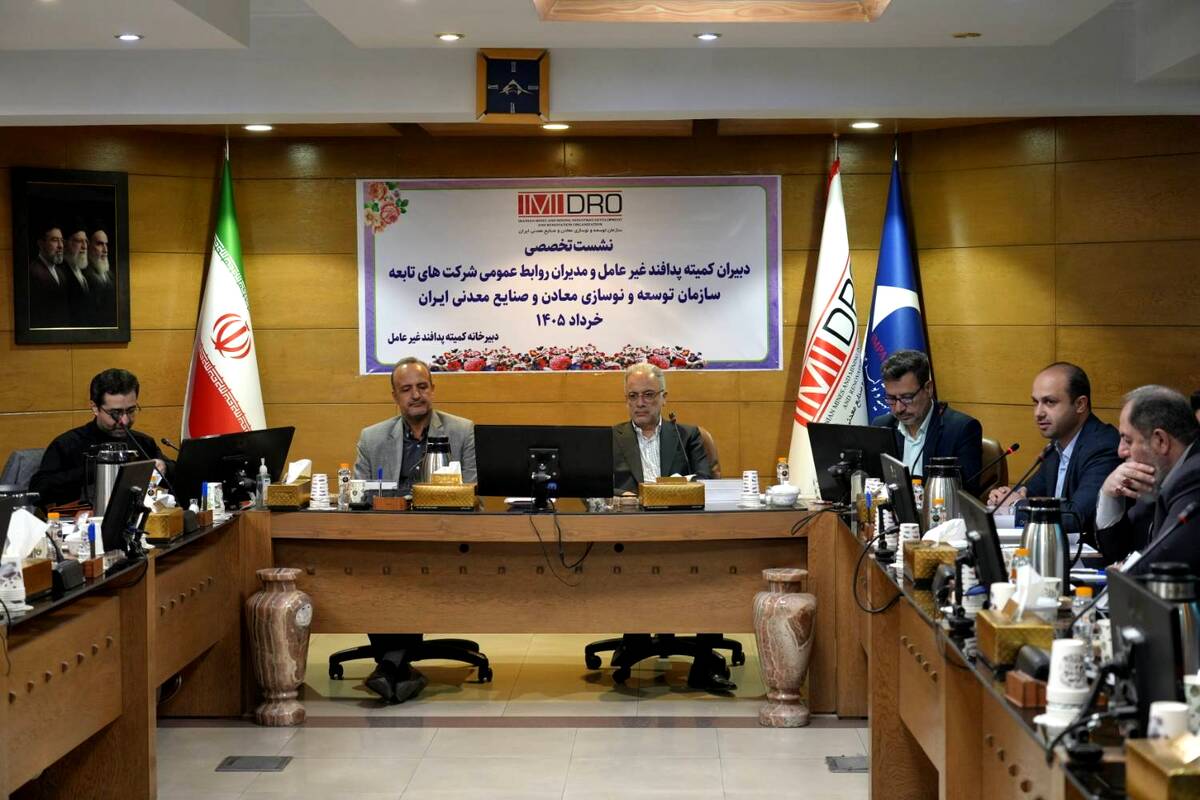 اطلاع‌رسانی هوشمندانه، یکی از ارکان اصلی صیانت از زیرساخت‌های حیاتی کشور است