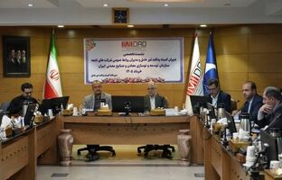 اطلاع‌رسانی هوشمندانه، یکی از ارکان اصلی صیانت از زیرساخت‌های حیاتی کشور است