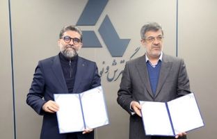 استان یزد پایلوت هوشمندسازی صنایع معدنی و فولادی کشور می شود