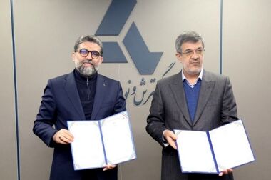 برگزاری مراسم تودیع مدیر بازرگانی مگفا