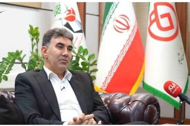 کارگاه آموزشی مبارزه با پولشویی برگزار شد