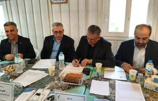 میز خدمت بانک سرمایه در نماز جمعه تهران برپا شد