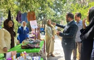 نمایش دست آفریده‌های بانوان کارآفرین در بوستان سلامت منطقه ۲