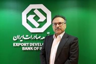 حمایت بانک توسعه صادرات ایران از صنایع پلی اتیلن در استان فارس
