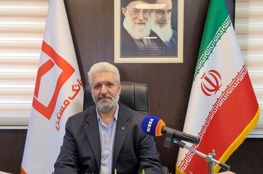 توسعه فناوری دیجیتال بانک مسکن در مسیر ارتقای خدمات و جذب مشتریان